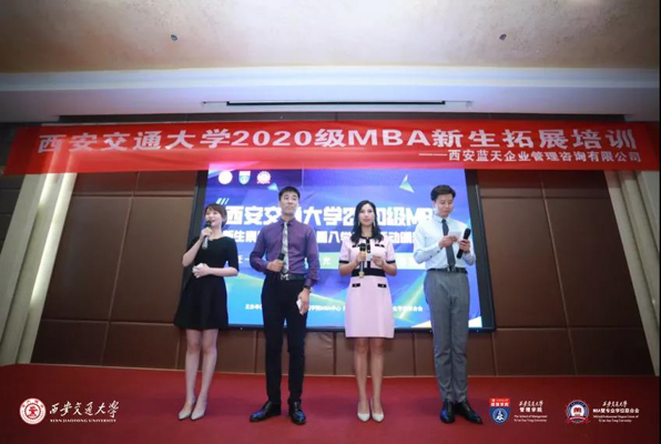 微信图片_20200913102640-14.jpg