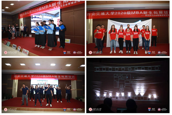 微信截图_20200913102659-18.jpg