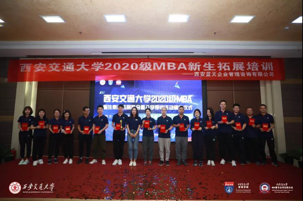 微信图片_20200913102714-21.jpg