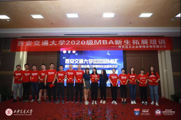 微信图片_20200913102716-22.jpg
