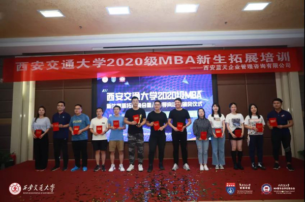 微信图片_20200913102720-23.jpg