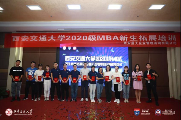 微信图片_20200913102723-24.jpg
