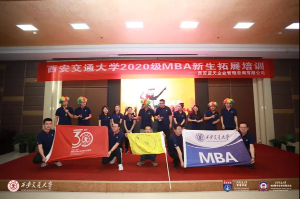 微信图片_20200913102726-25.jpg