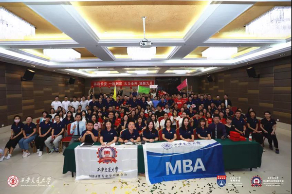 微信图片_20200913102744-27.jpg