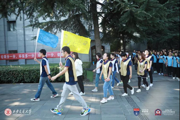 微信图片_20200913102750-29.jpg
