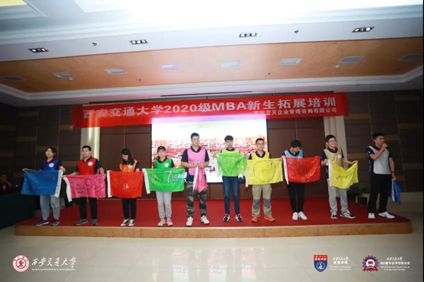 微信图片_20200913102929-39.jpg