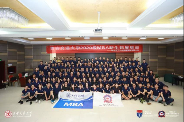 微信图片_20200913102933-40.jpg