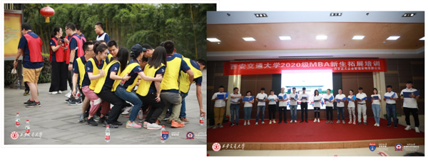 微信截图_20200913103050-41.jpg