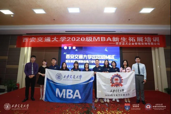 微信图片_20200913103053-42.jpg