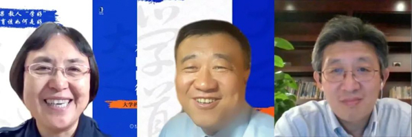 微信图片_20200914155957.jpg
