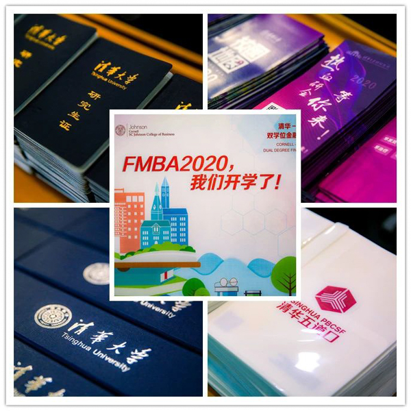 微信图片_20200914171558.jpg