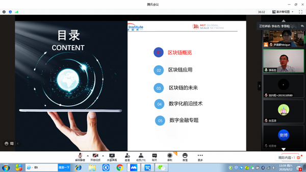 微信图片_20200915083823.jpg