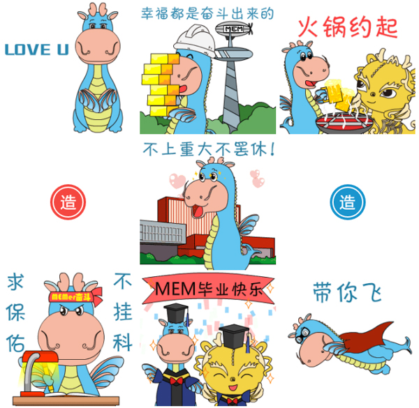 微信截图_20200915091831.jpg