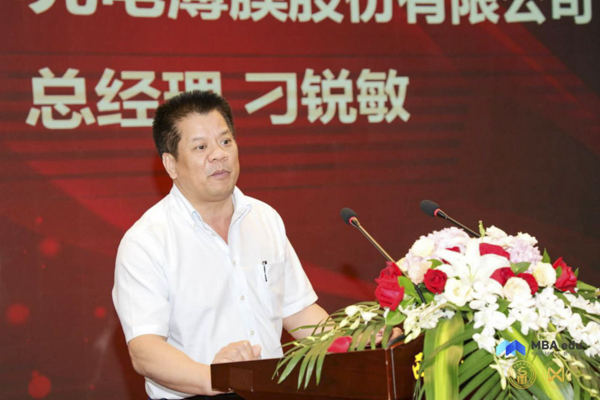 zhanglin20200920010.jpg