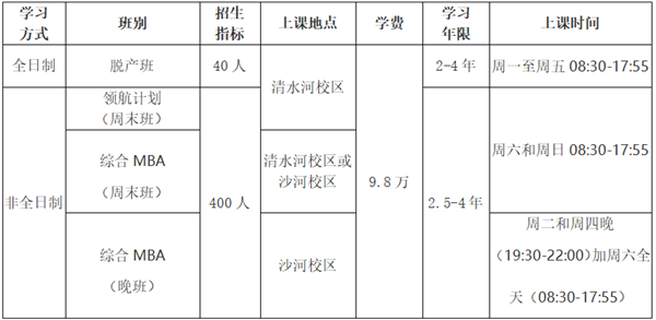 微信图片_20200922194243.png