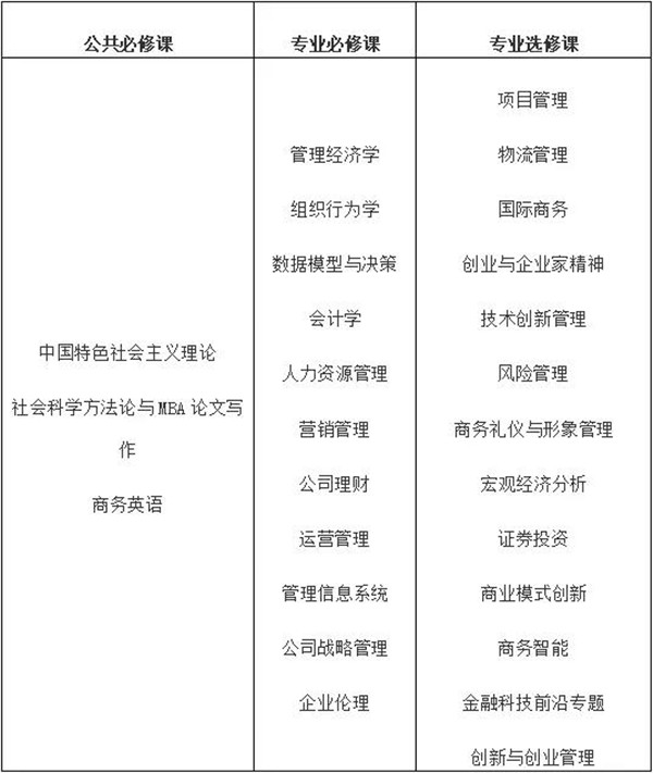 微信图片_20200924131916.jpg