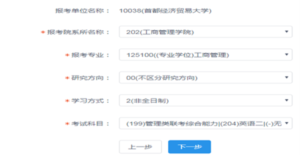 微信图片_20200925154106.png