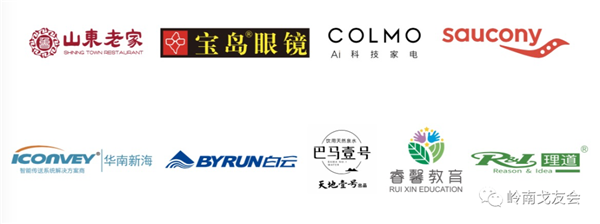 微信图片_20200929211044.png