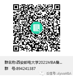 微信图片_20201009154421.png