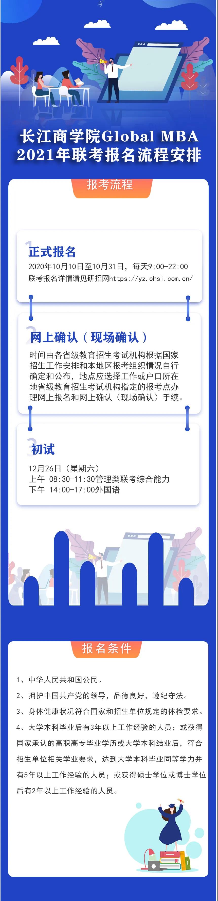 1602240309469460.jpg