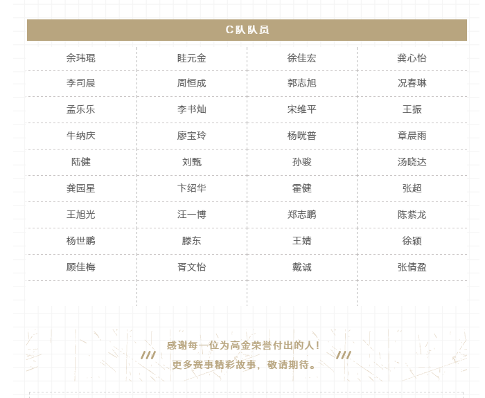 1602760072419821.png
