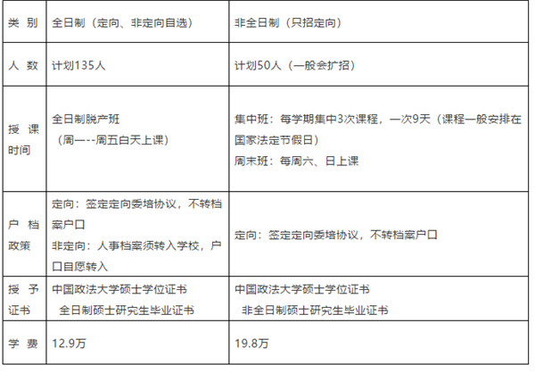 微信截图_20201022190758.png