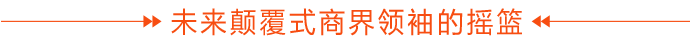 微信图片_20201026143026.png