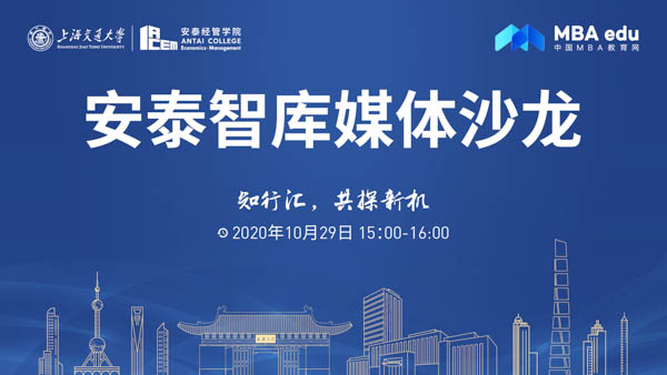 微信图片_20201028101617.jpg