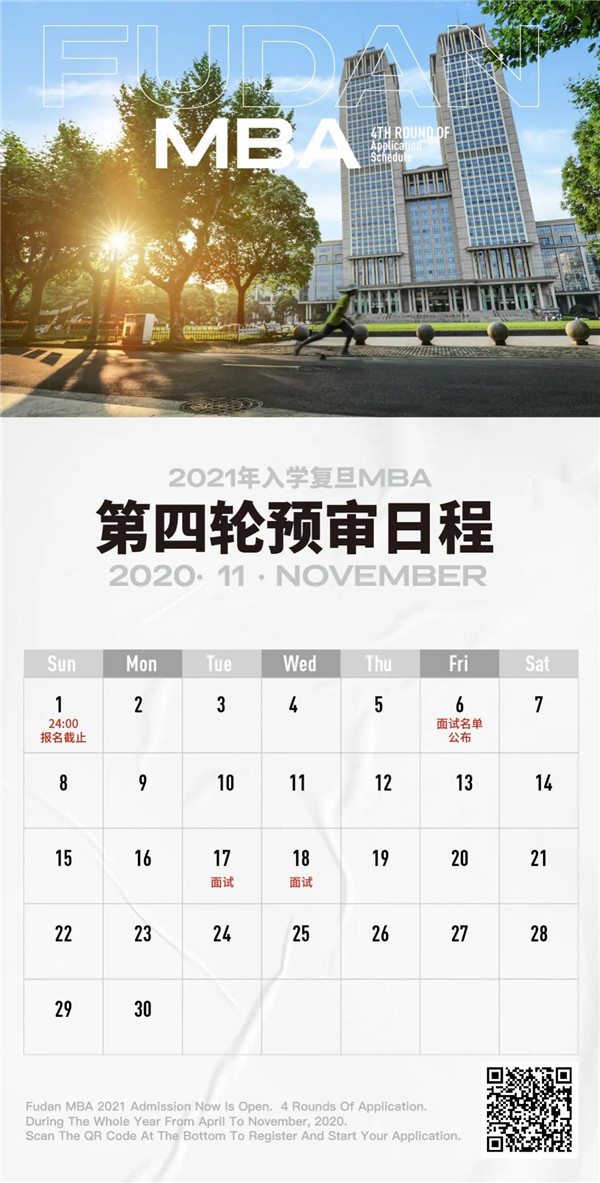 微信图片_20201028110046.jpg