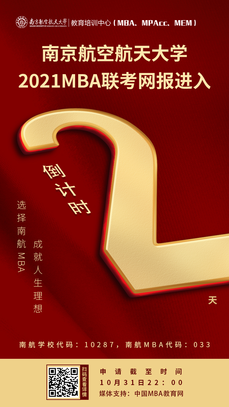 1604046387910267.jpg