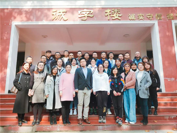 微信图片_20201102155611.jpg