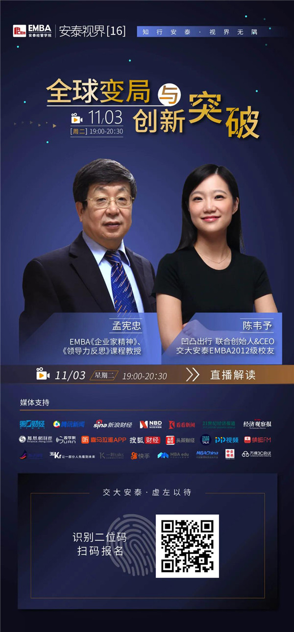 微信图片_20201102213742.jpg