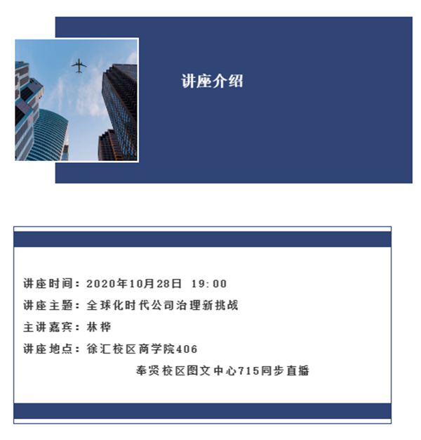 微信截图_20201103191338.png