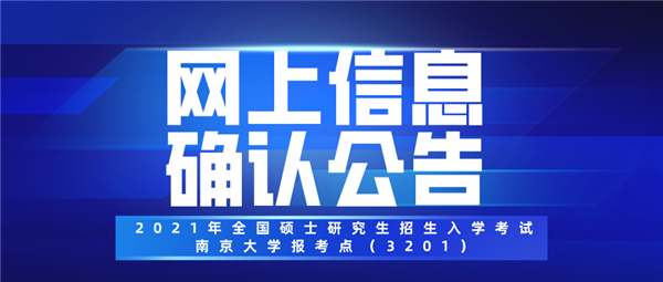 微信图片_20201103193333.png