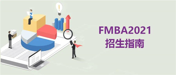 微信图片_20201104190419.jpg