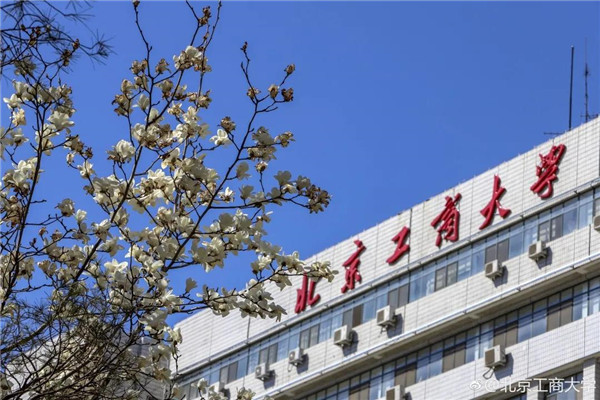 微信图片_20201105231711.jpg