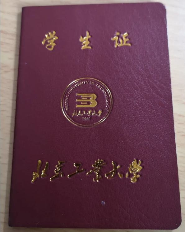 1604921553512103.png