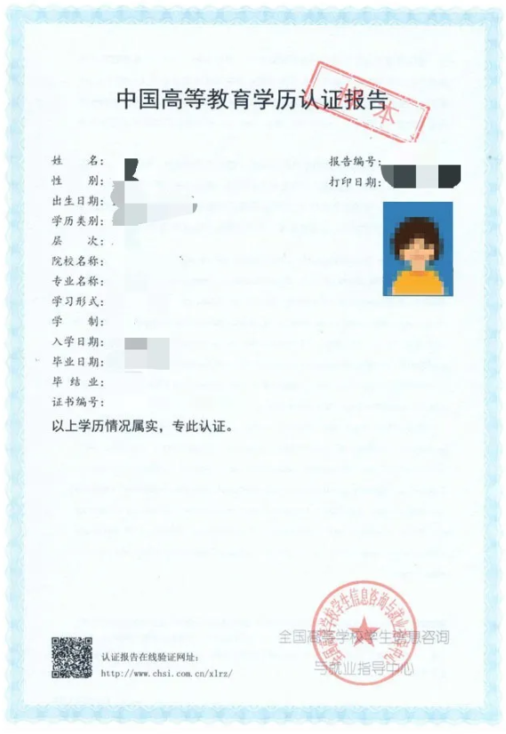 1604921633728690.png