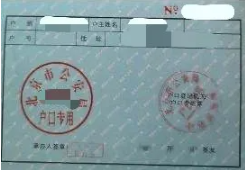 1604921646160737.png