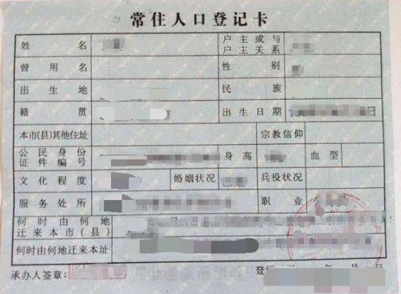 1604921657932901.png