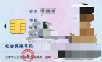 1604921710107369.png