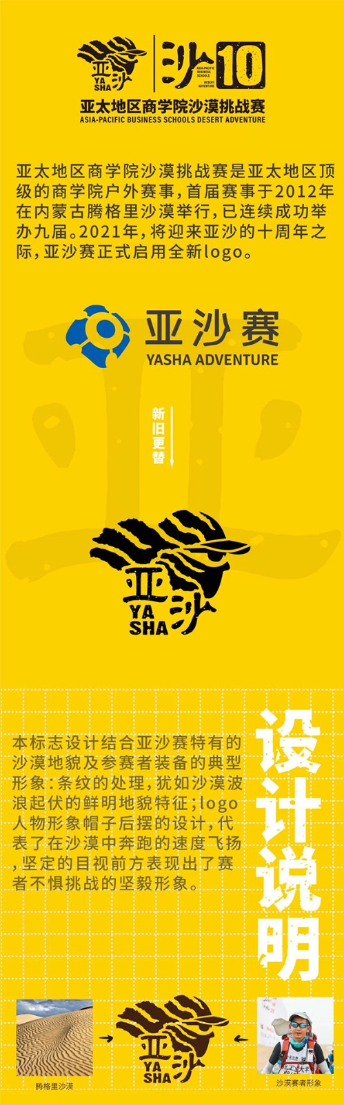 1604979034935928.jpg