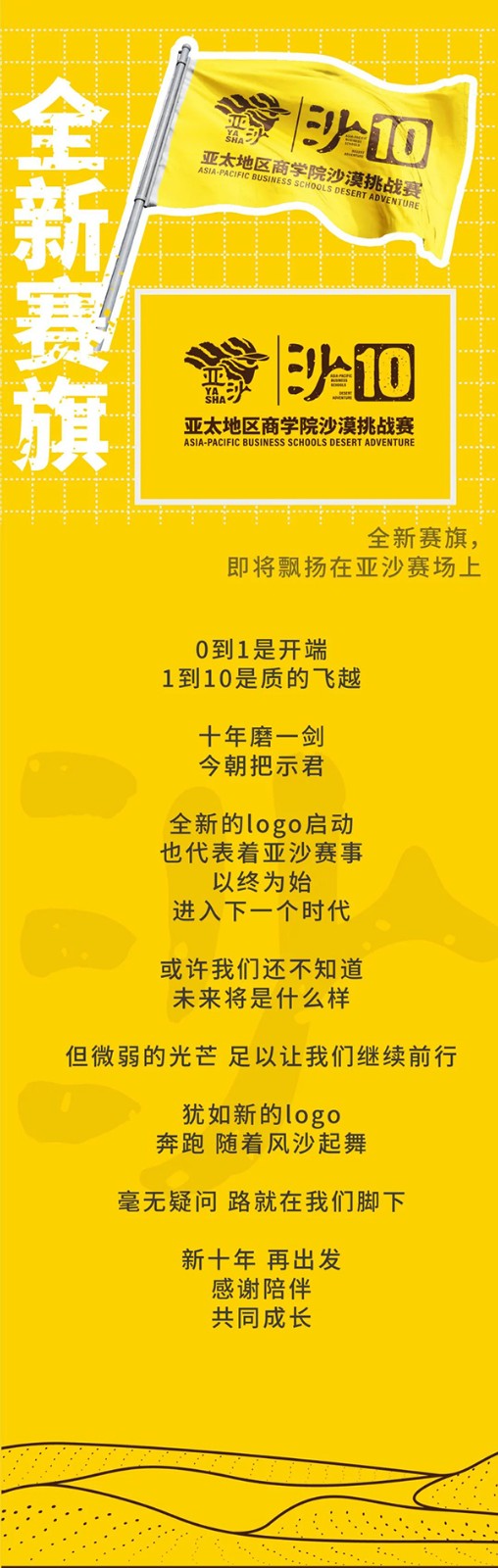 1604979034961755.jpg