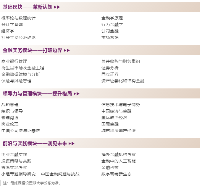 1605013117163522.png