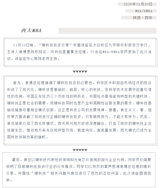 1605252355568395.png