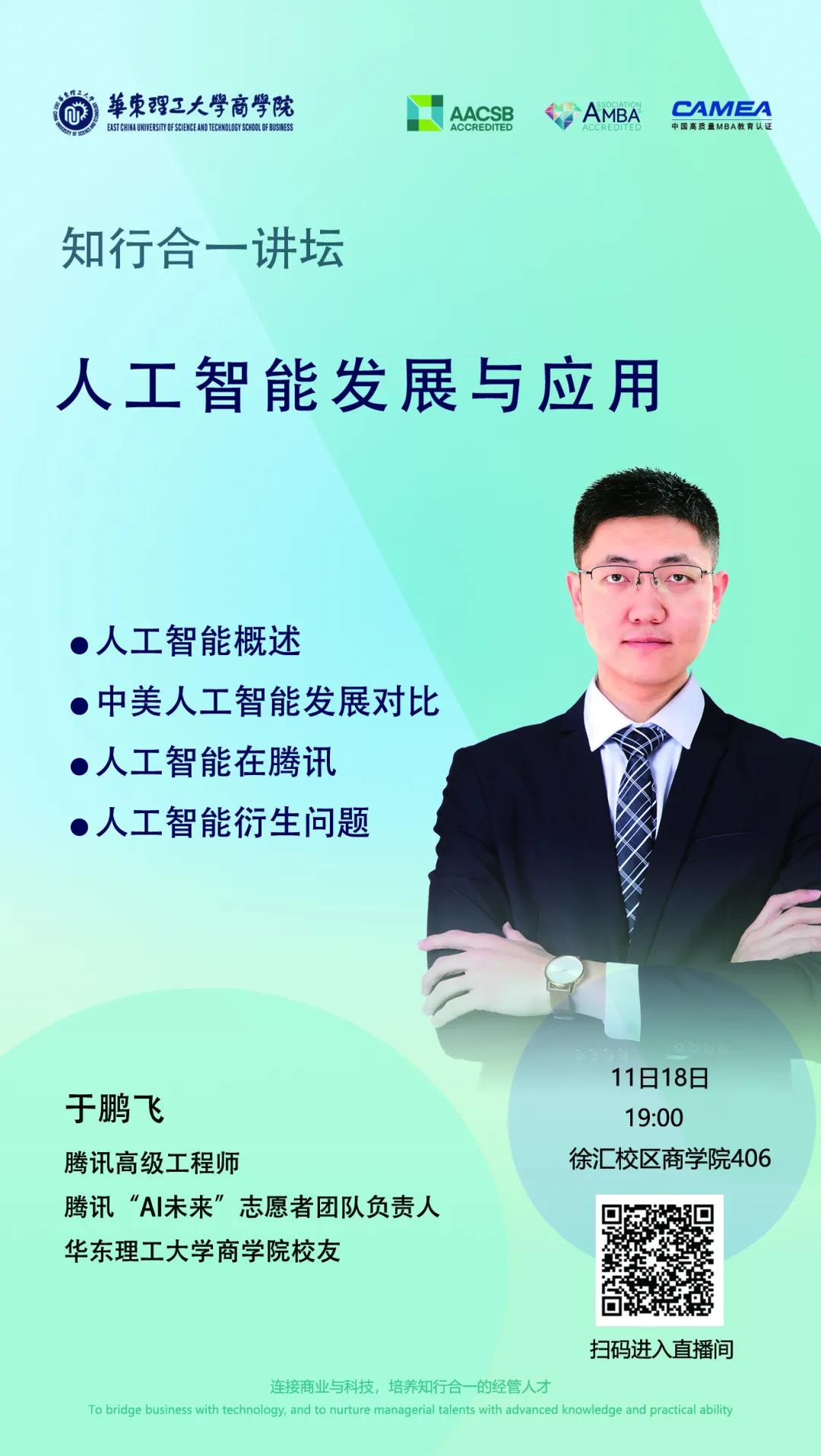 1605528016349172.jpg