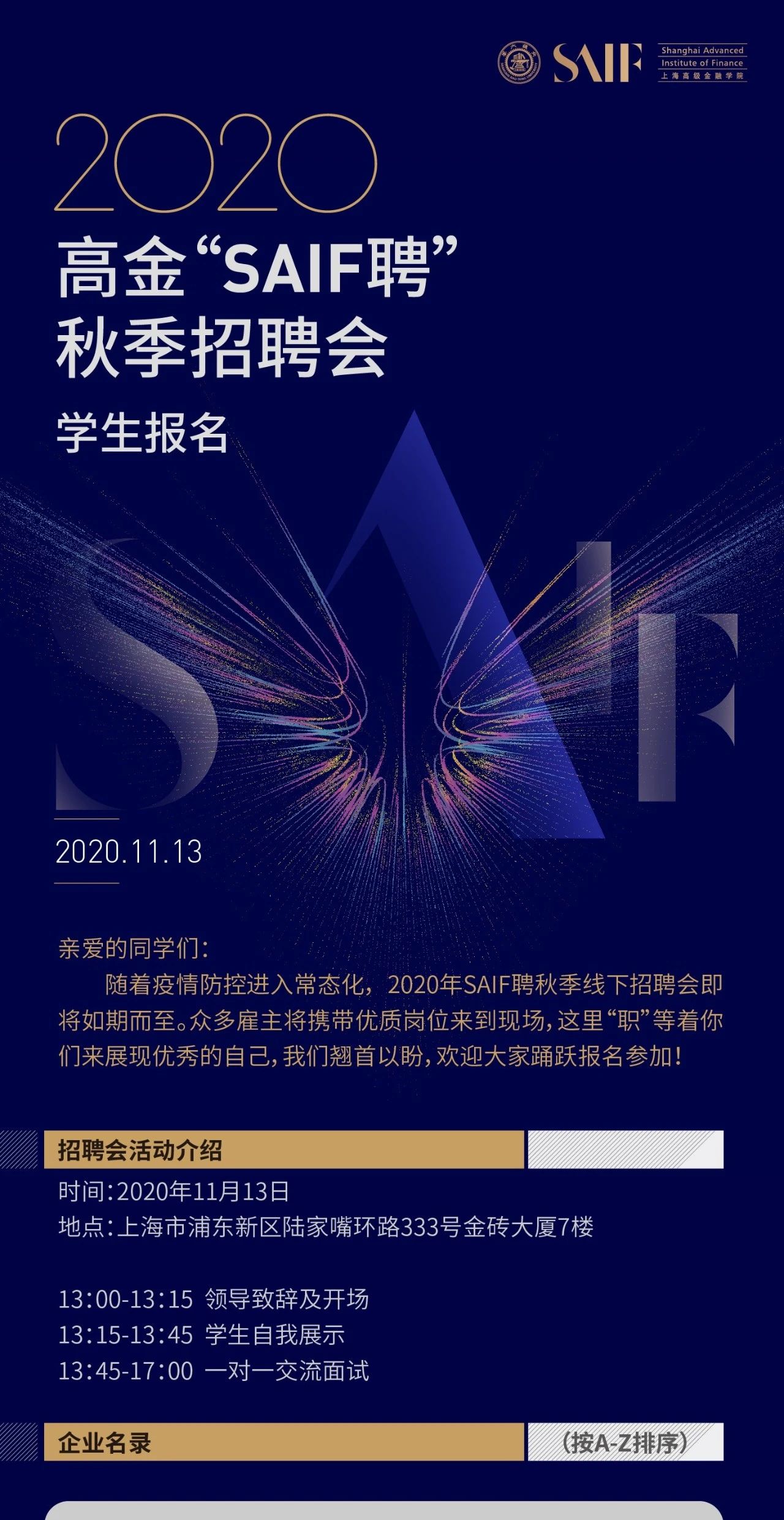 1605864936766714.jpg
