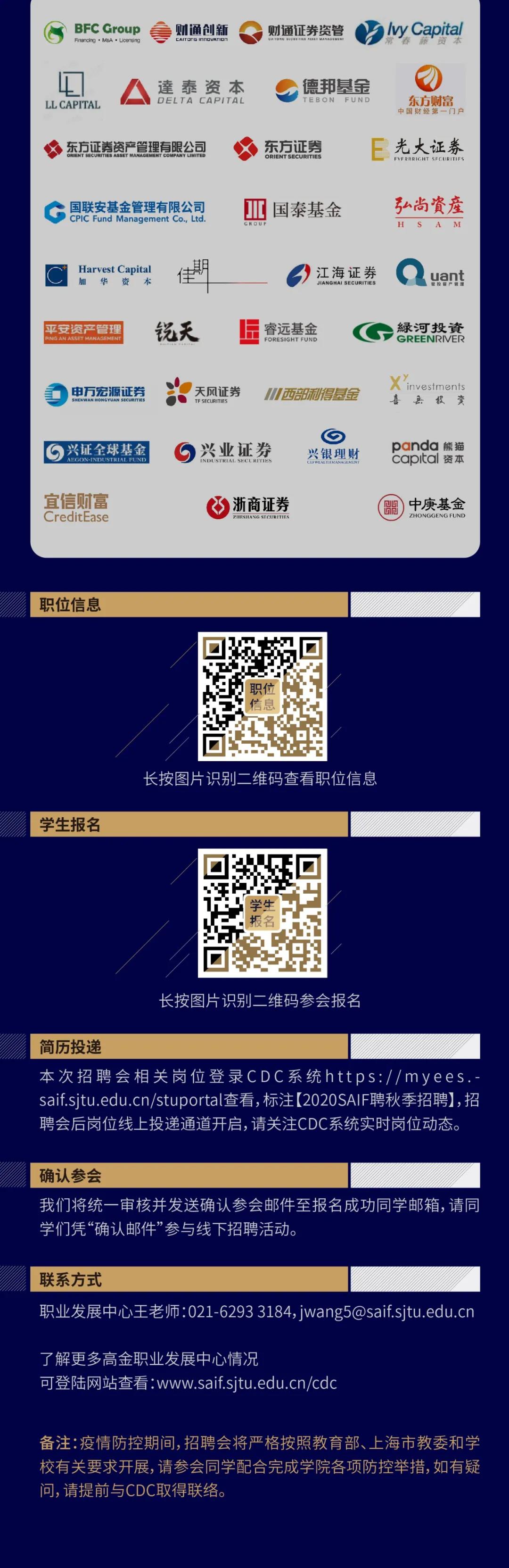 1605864940303933.jpg
