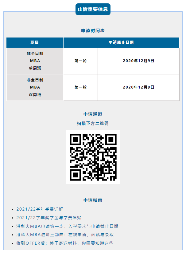 1606211023480882.png