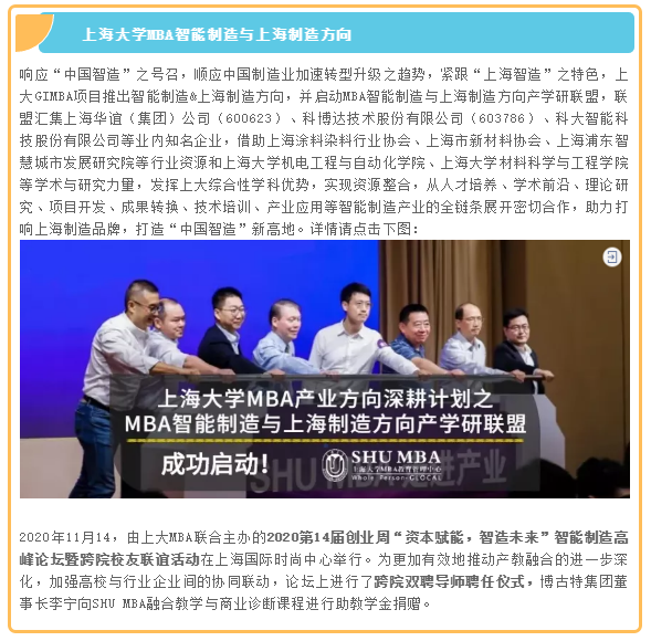 微信截图_20201204174228.png